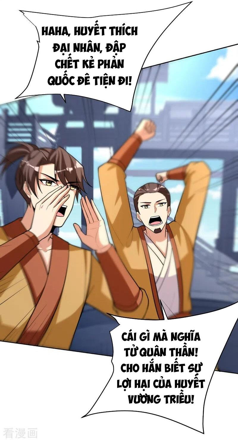 yêu giả vi vương chapter 174 8