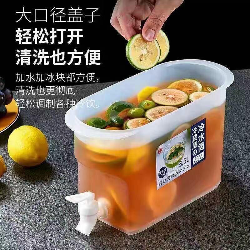 Bình nước 3.5 L có vòi chuyên để tủ lạnh siêu tiện lợi mẫu mới