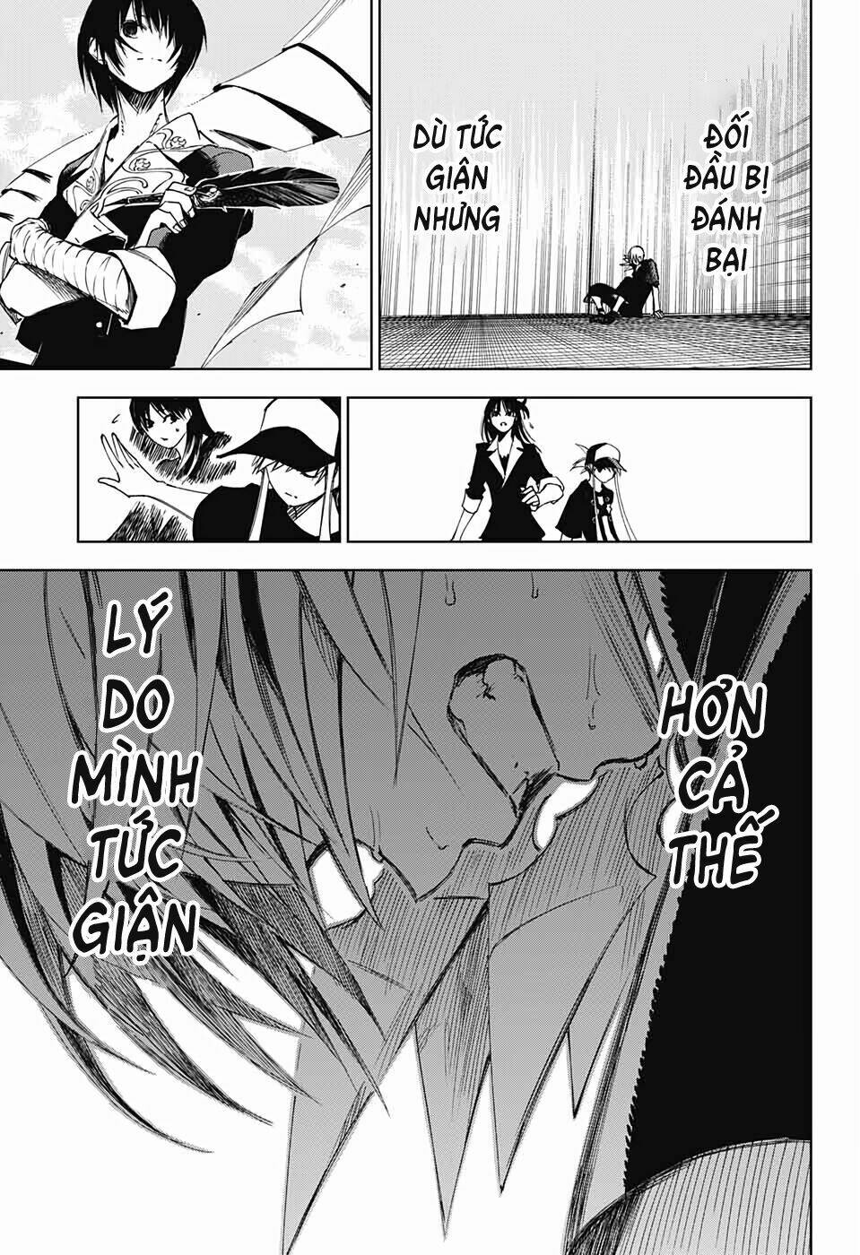 dear call chapter 2 36