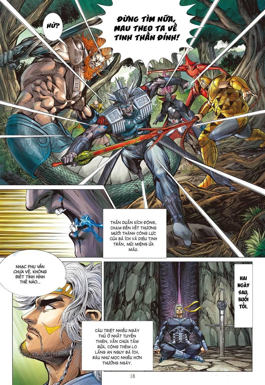 sơn hải kinh truyện chapter 312 18