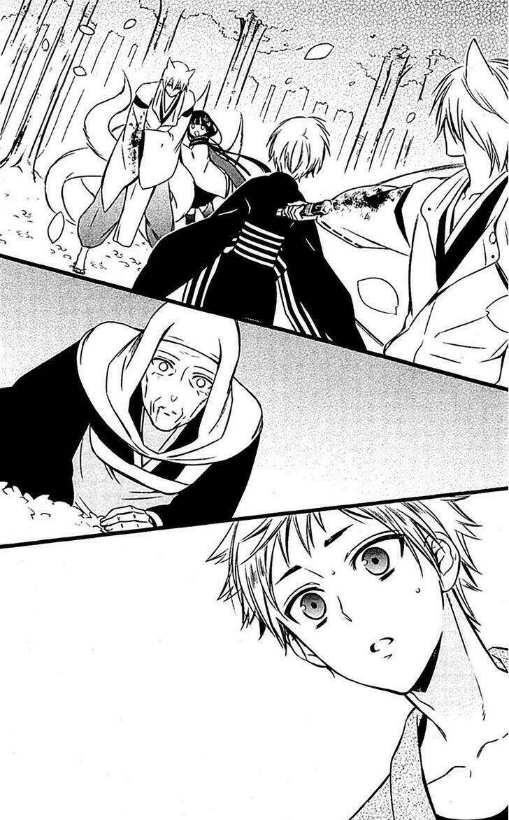 inu x boku ss chapter 46 30