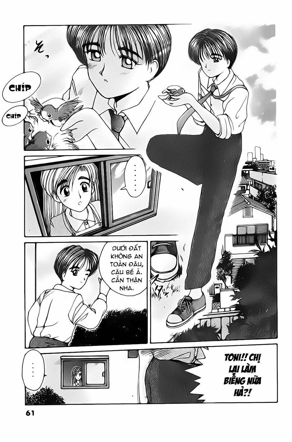 ai ga tomaranai! chapter 26 26