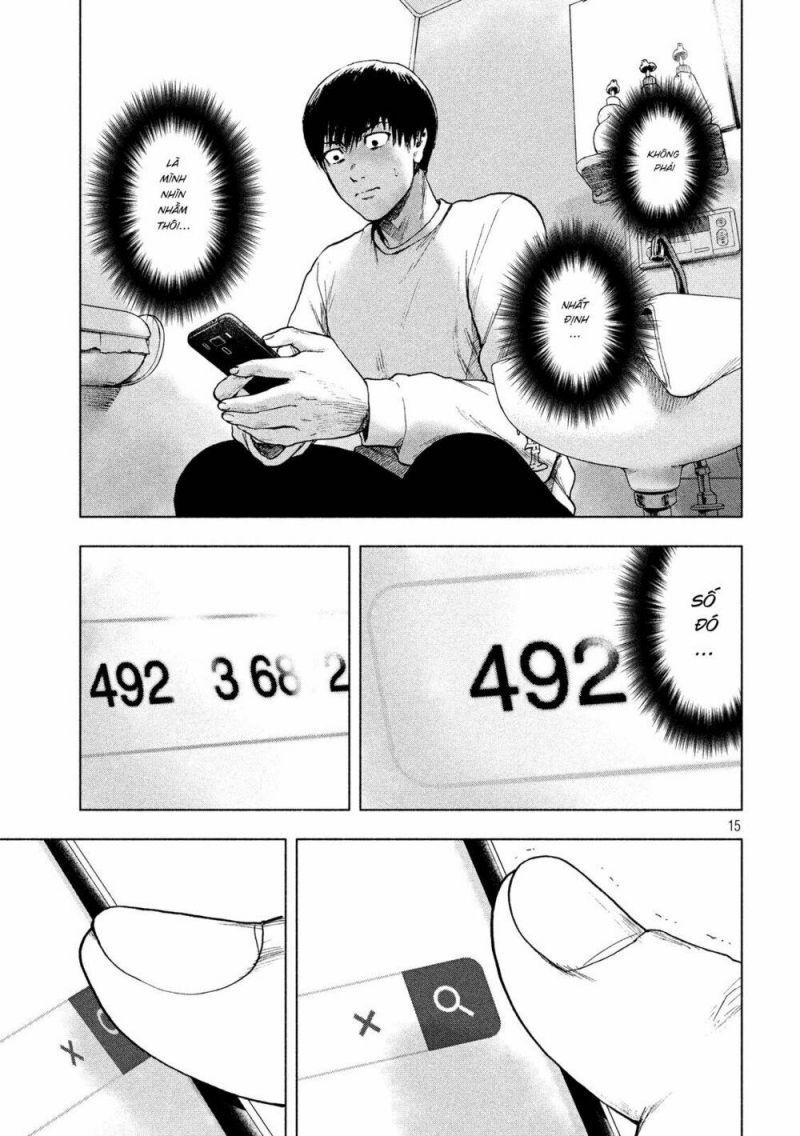 shin'ai naru boku e satsui wo komete chapter 28 16