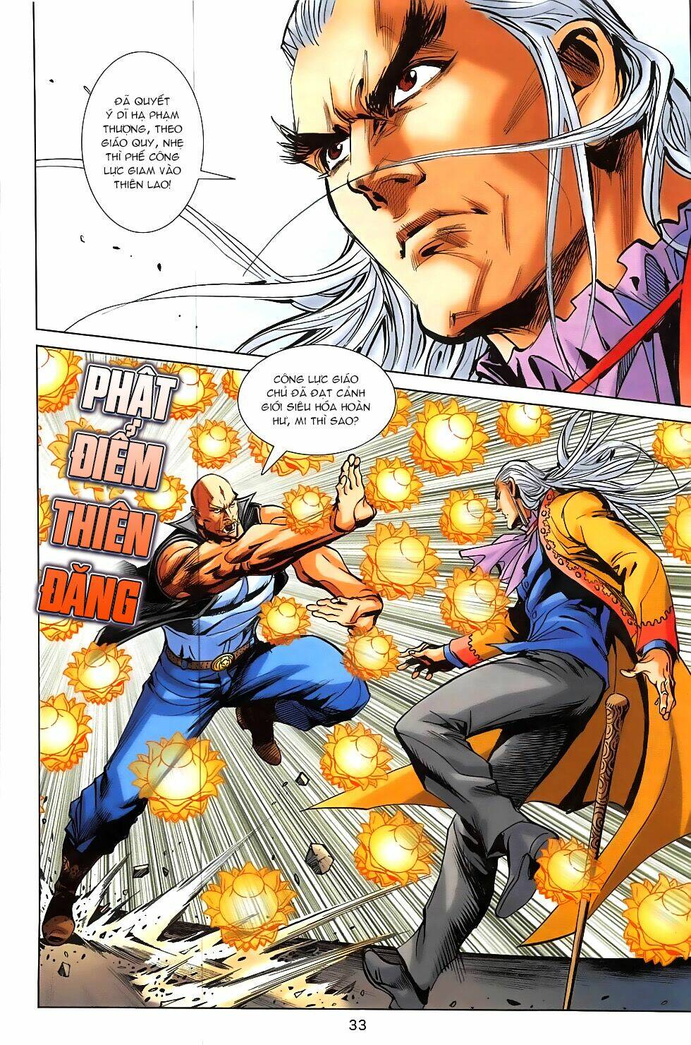 hoàng giả chi lộ chapter 3.1 32