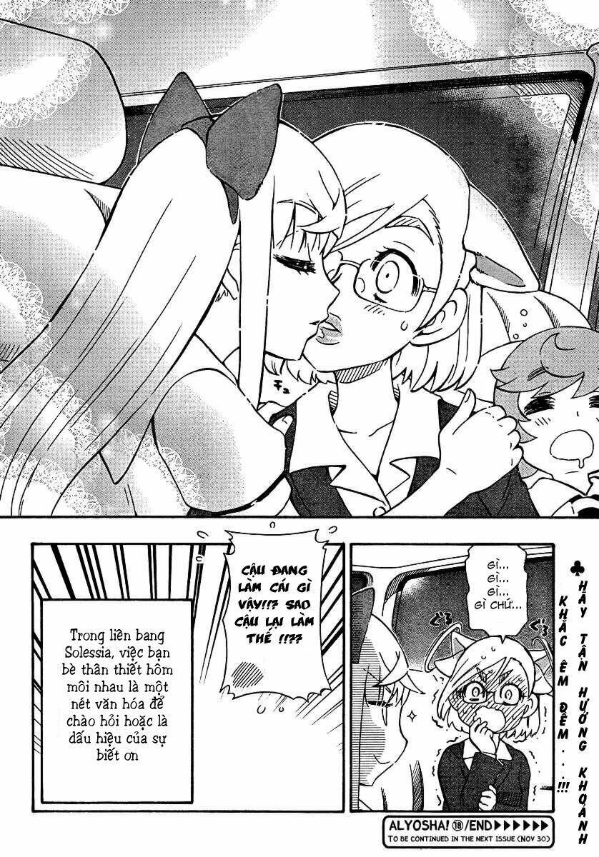 alyosha chapter 18 30