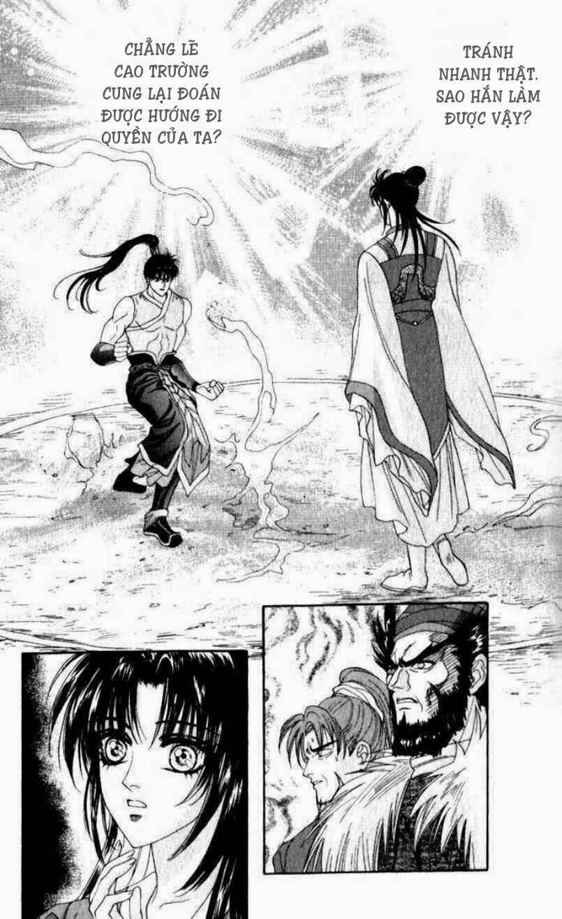 sui tang ying xiong zhuan chapter 7 31