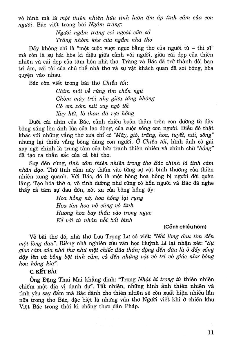 Sách Ôn Tập Luyện Thi Trắc Nghiệm THPTQG 2019 - Môn Văn