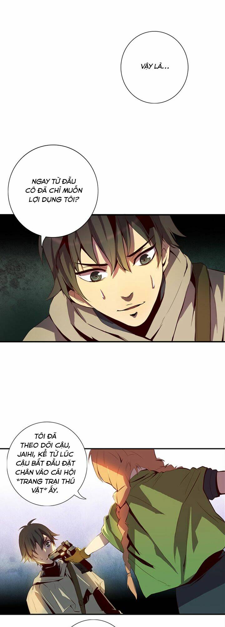 dusk howler chapter 30 18