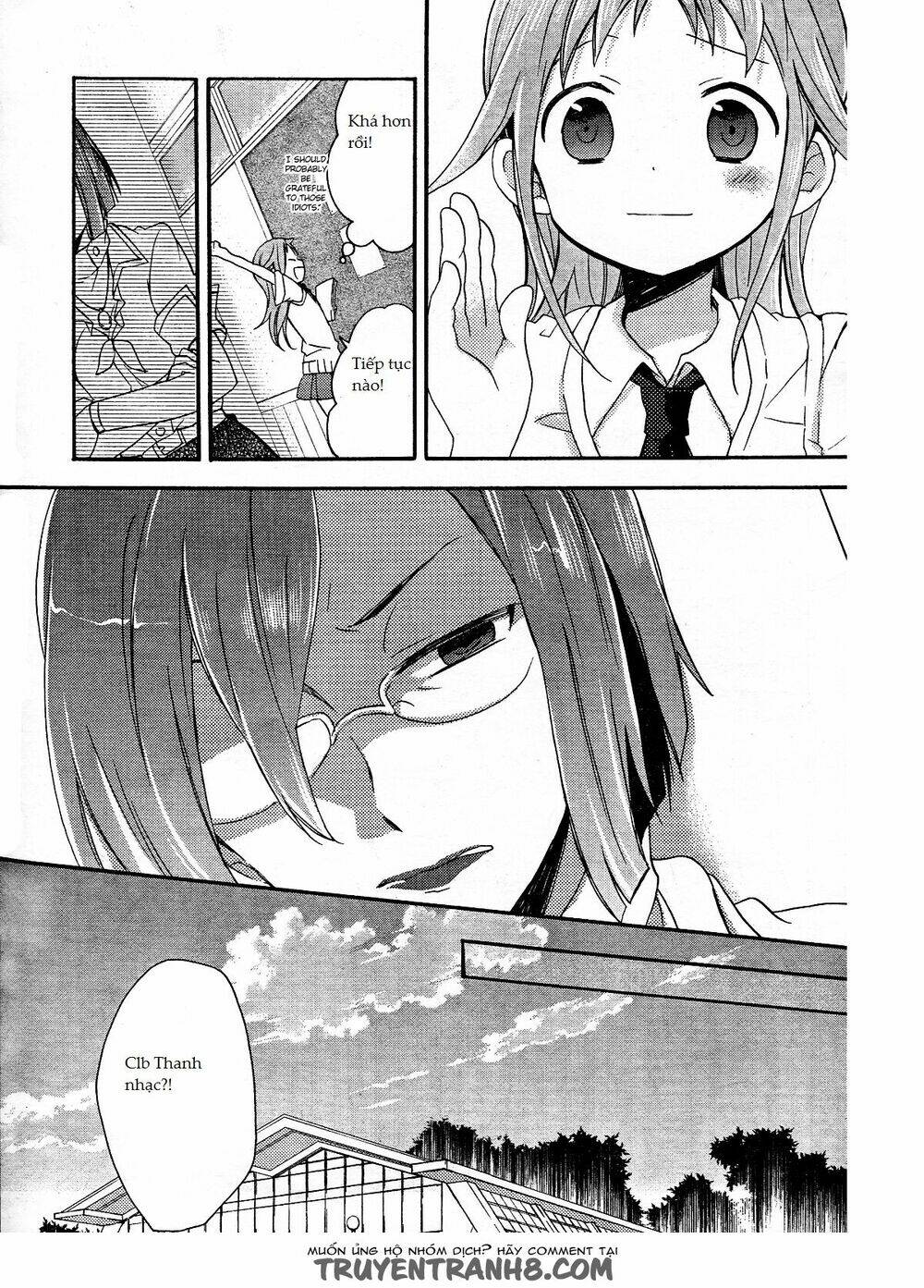 tari tari chapter 2 16