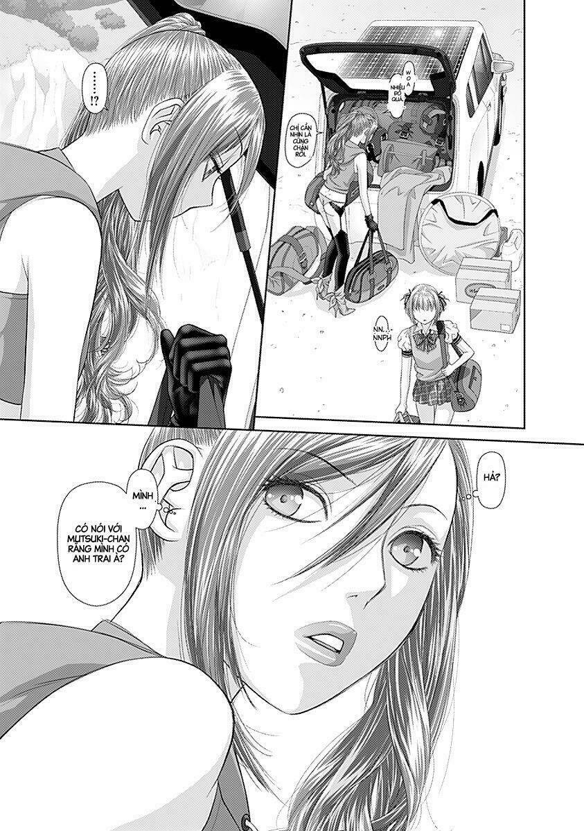 saikin kono sekai wa watashi dake no mono ni narimashita...... chapter 25 11