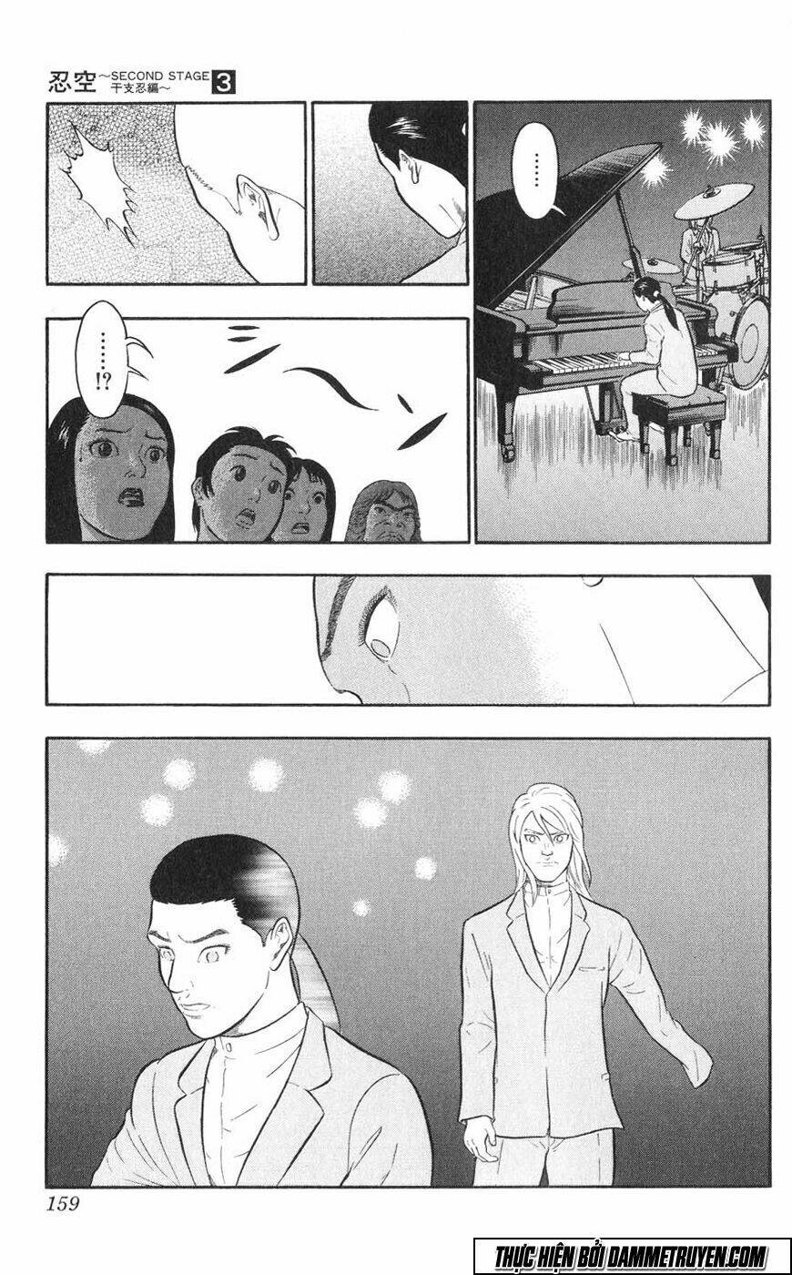 ninku second stage - eto ninhen chapter 17 14