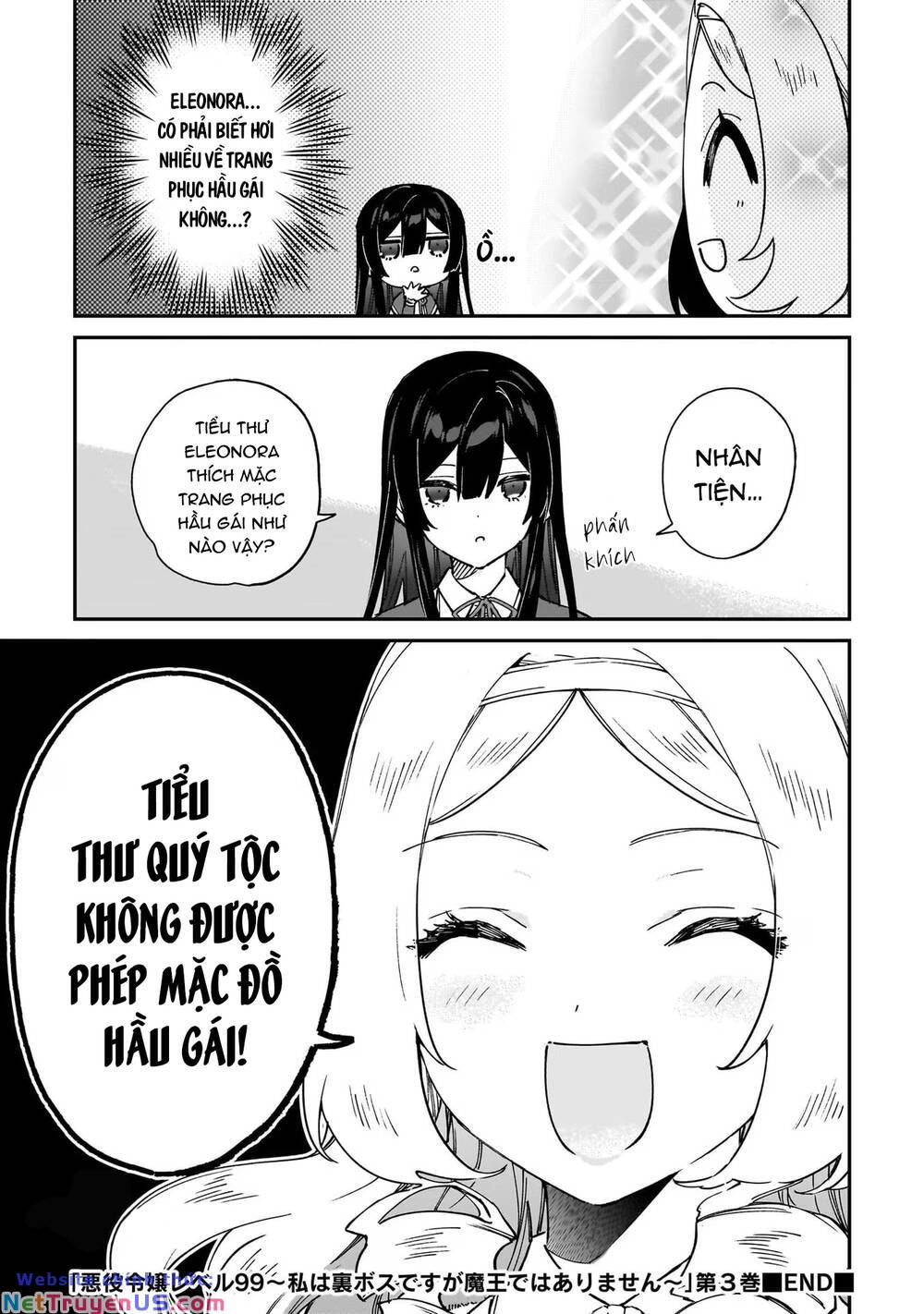 Nữ Phụ Phản Diện Lv99! Tôi Là Trùm Cuối Nhưng Không Phải Là Ma Vương! chapter 16.5 9