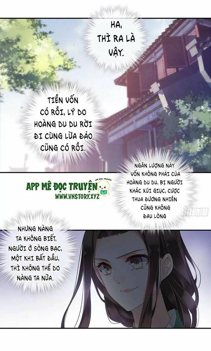 hoàng hậu ương bướng chapter 221 1