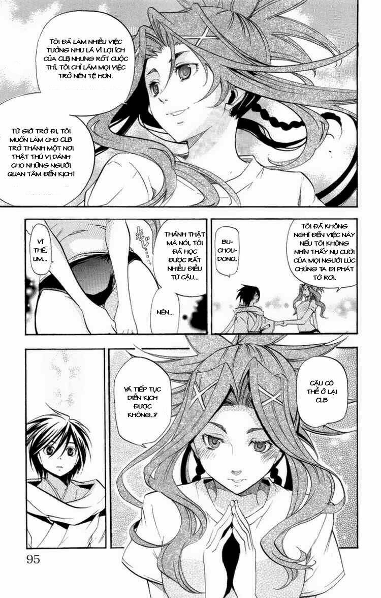 ashita no yoichi! chapter 21 41