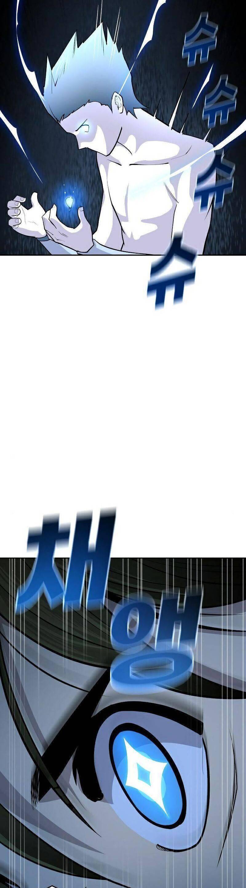 thiếu niên kiếm sư chapter 19 14