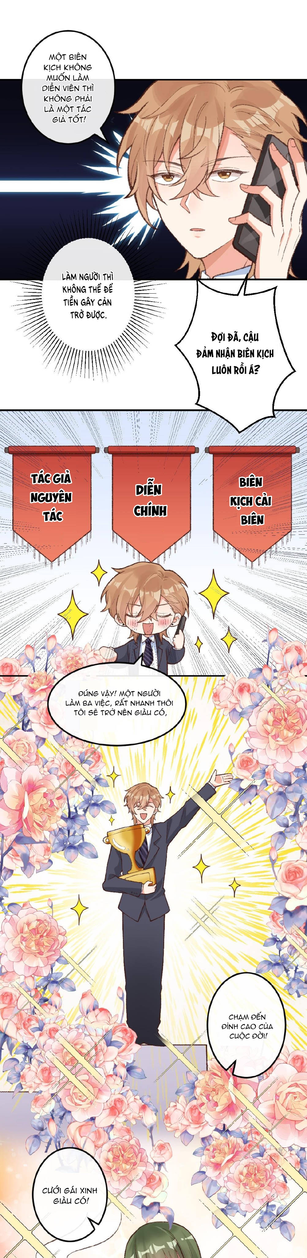 thân là quỷ súc up, tôi bị ảnh đế nhìn trúng rồi chapter 4 11