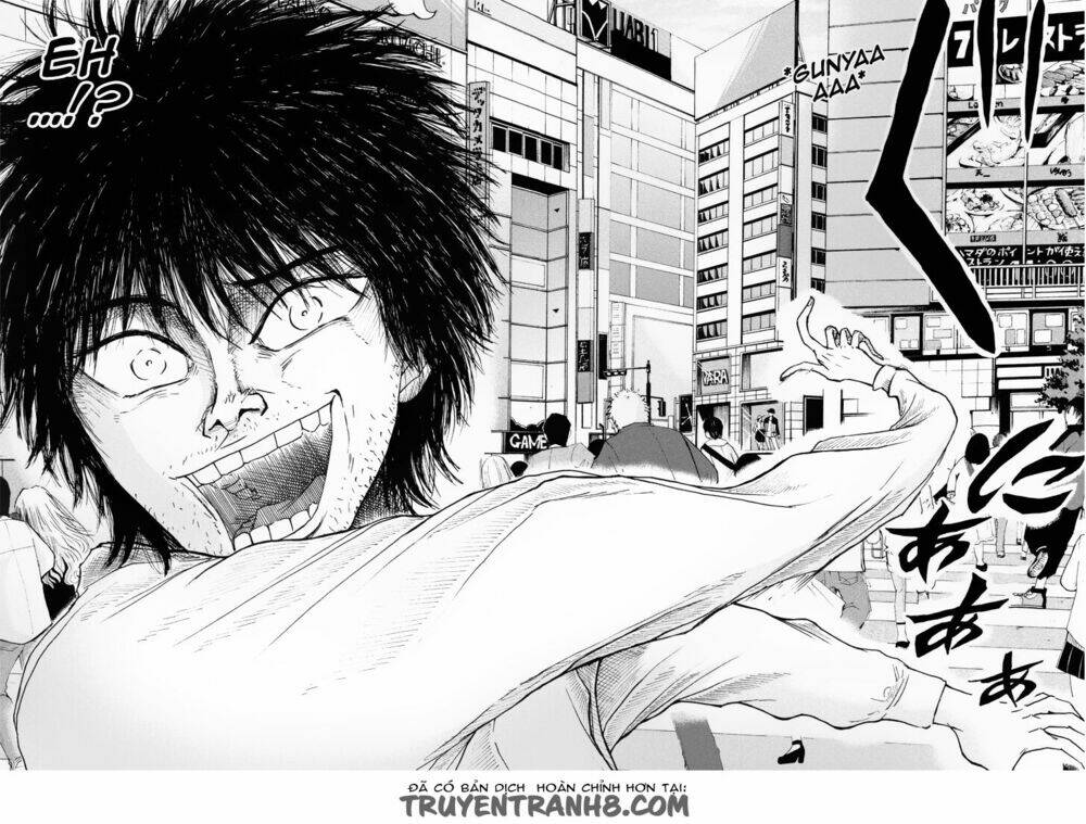 shuumatsu no tenki chapter 7 17