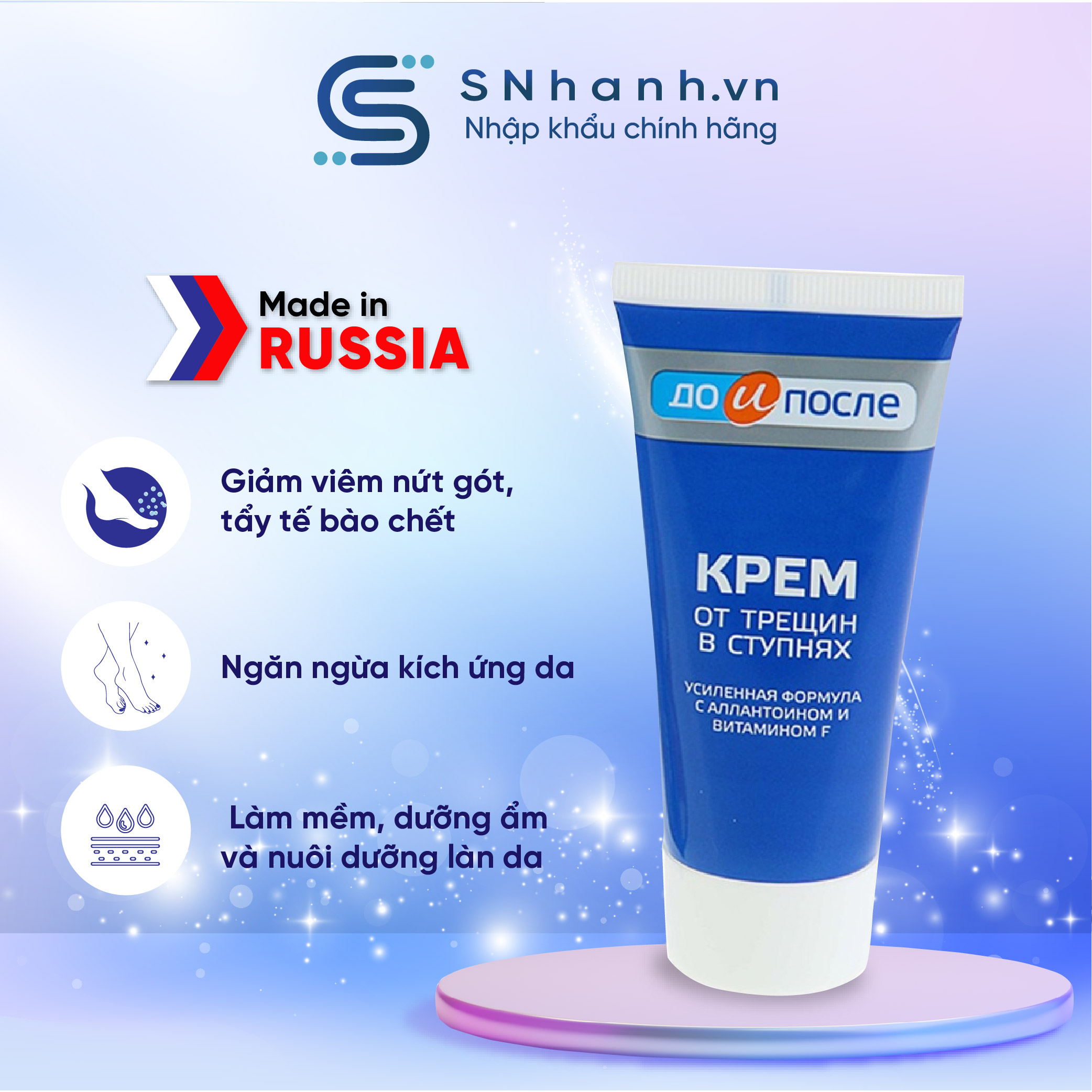 Kem dưỡng nứt gót chân Twins tec 50ml