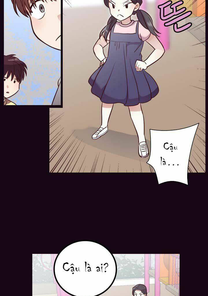 pride complex chapter 25.2 25