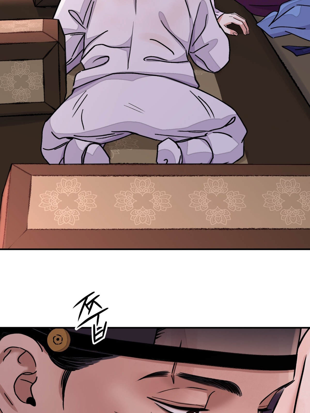 [18+] trượng kiếm tựa hoa chapter 42.2 5