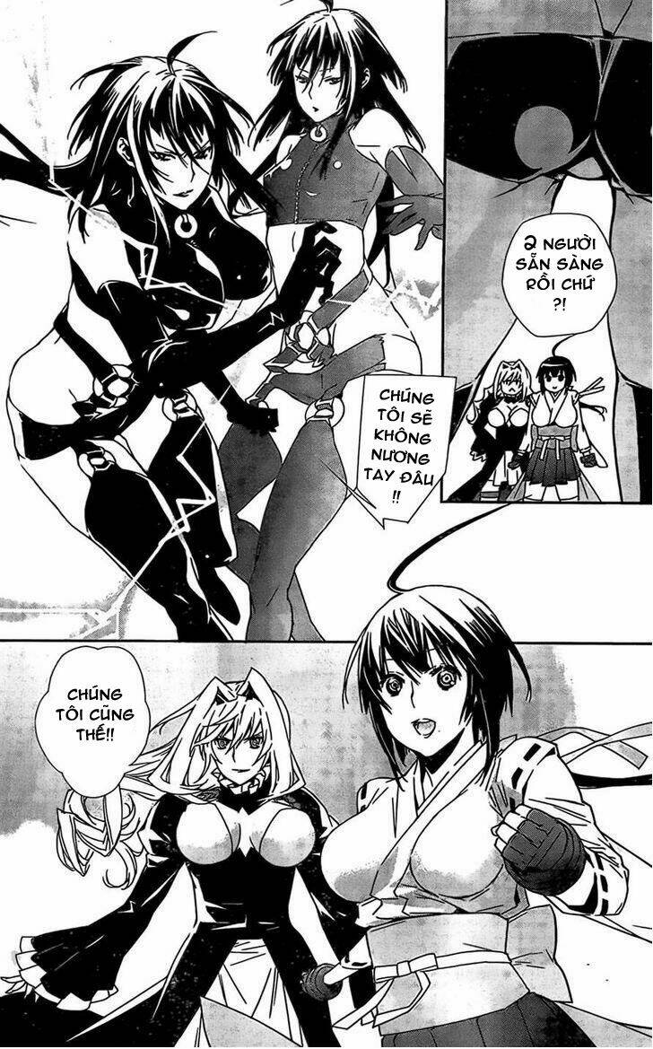sekirei chapter 148 15
