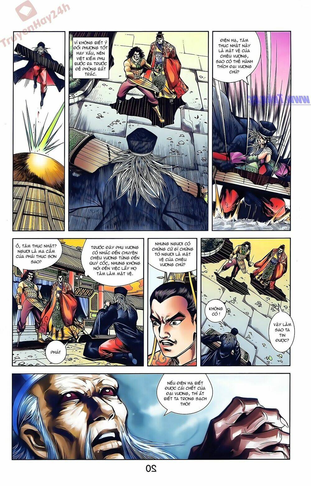 thiên tử truyền kỳ 2 - tần vương doanh chính chapter 43 21