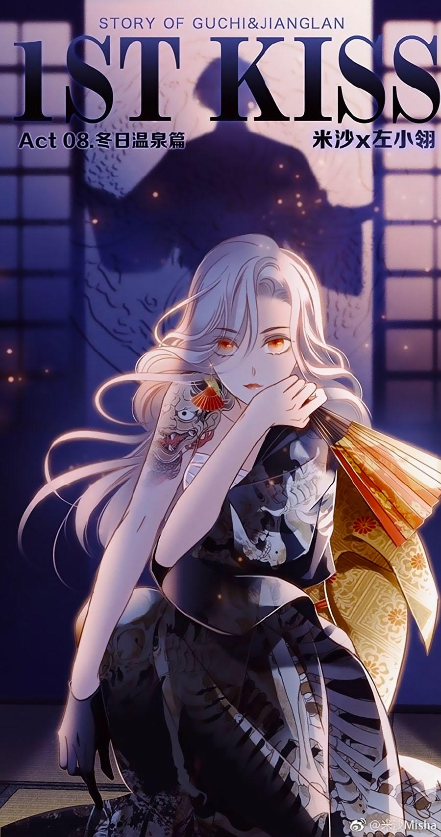 tình yêu và nhà sản xuất chapter 11 1