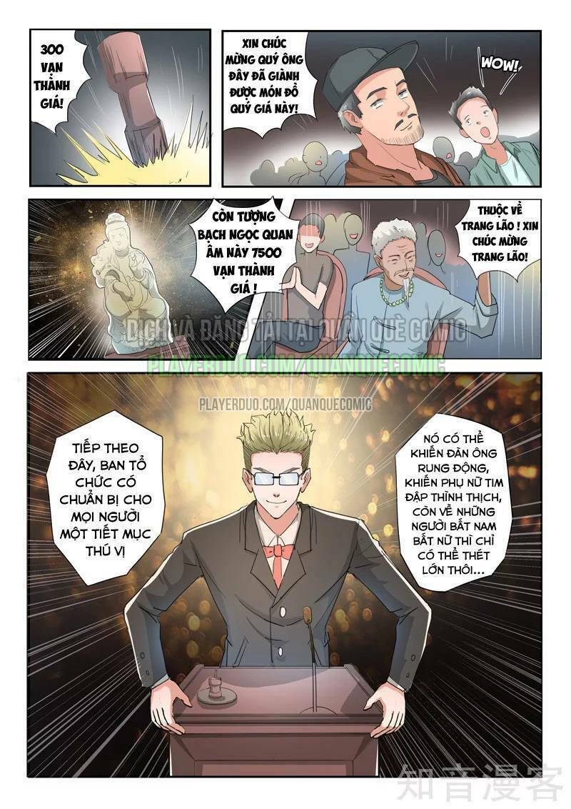 thấu thị chi nhãn chapter 233 4