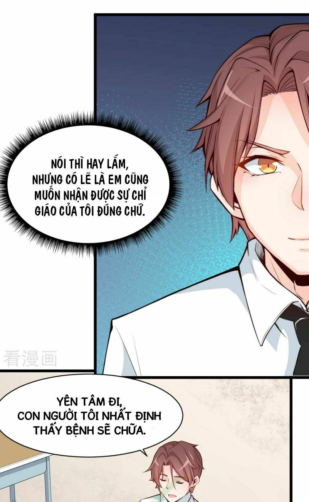 vườn trường cuồng sư hệ thống chapter 3 16