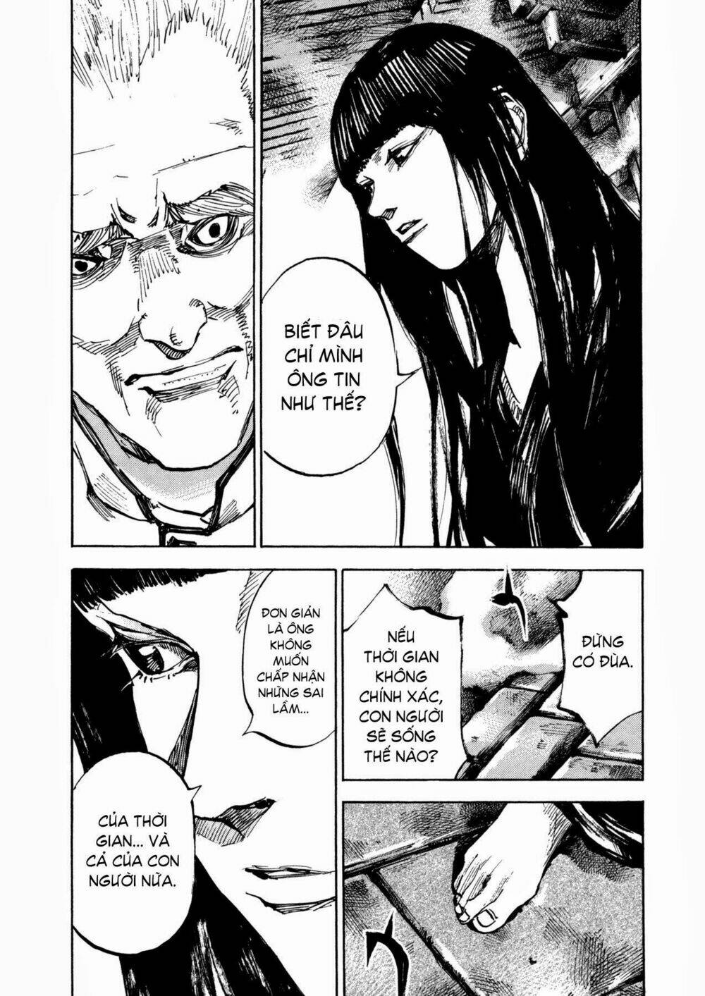 skyhigh 4 chapter 4 26