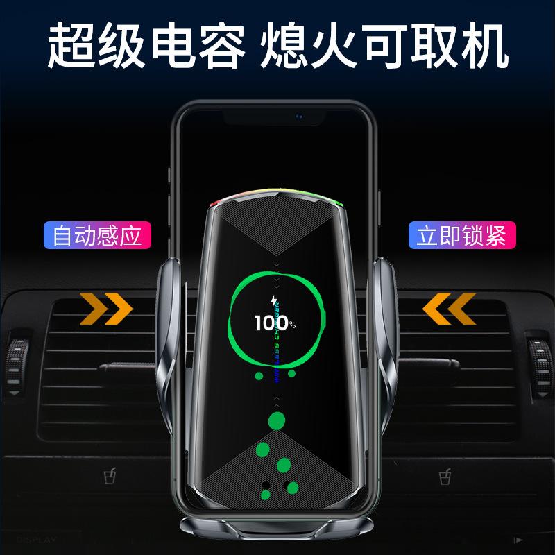 Phong cách mới nhất xe thông minh cảm biến hồng ngoại giá đỡ điện thoại di động kẹp ma thuật Q1 giá đỡ điện thoại di động trên xe hơi sạc không dây điều hướng 15W