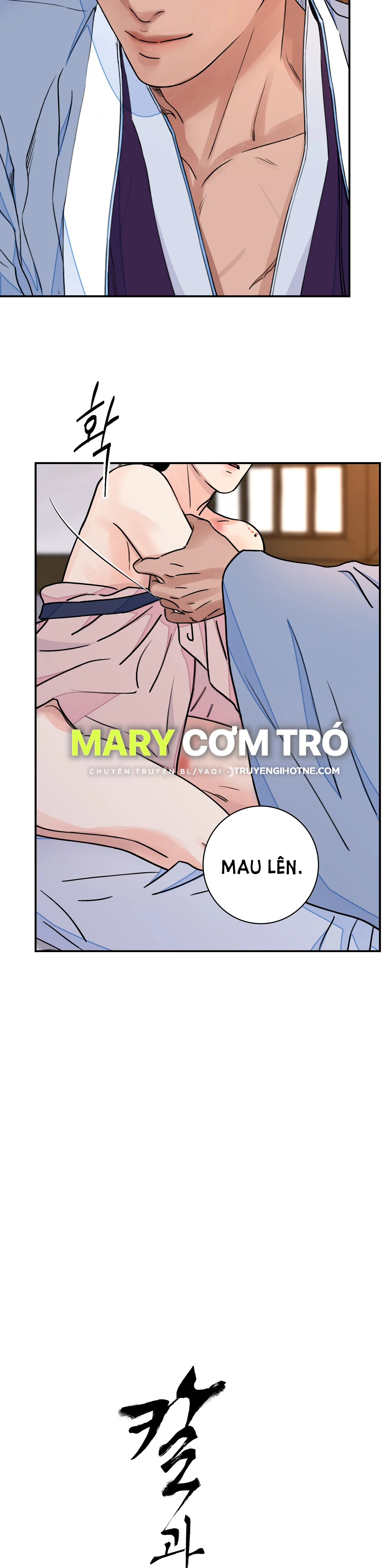 [18+] trượng kiếm tựa hoa chapter 28.1 3