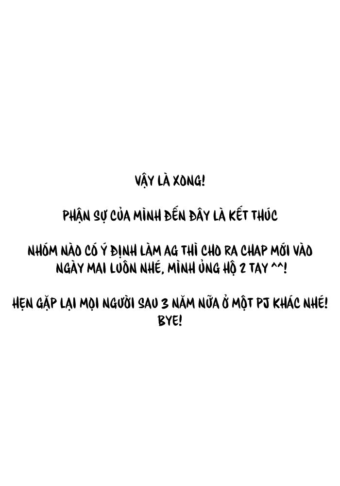 air gear chapter 138 14