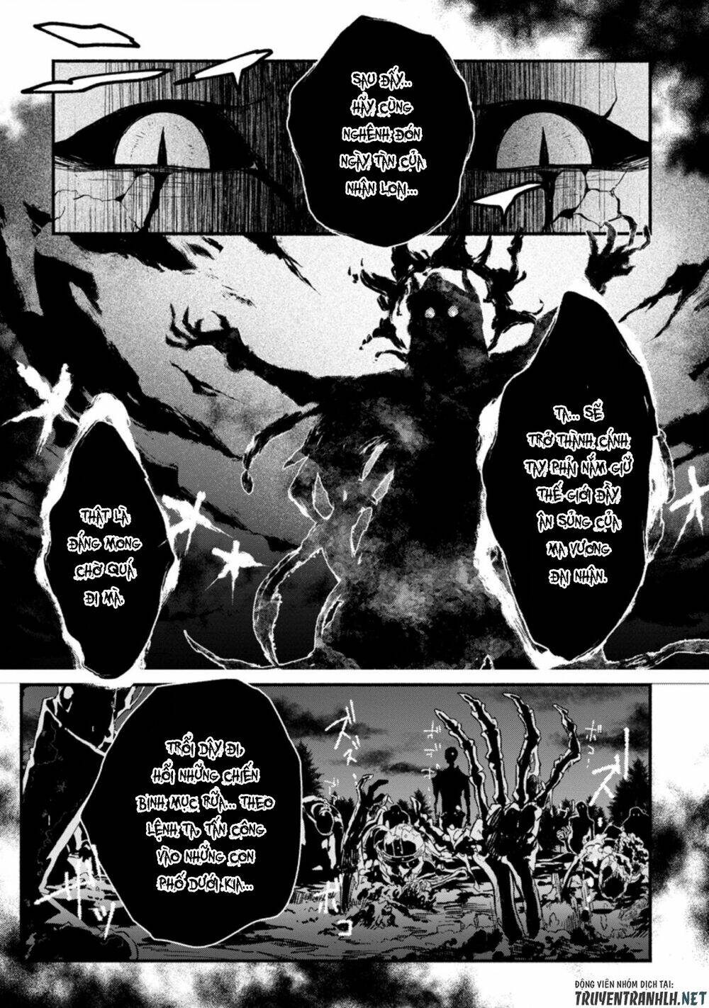 sono monban, saikyou nitsuki: tsuihou sareta bougyo ryoku 9999 no senshi, ou miyako no monban chapter 5.3 11