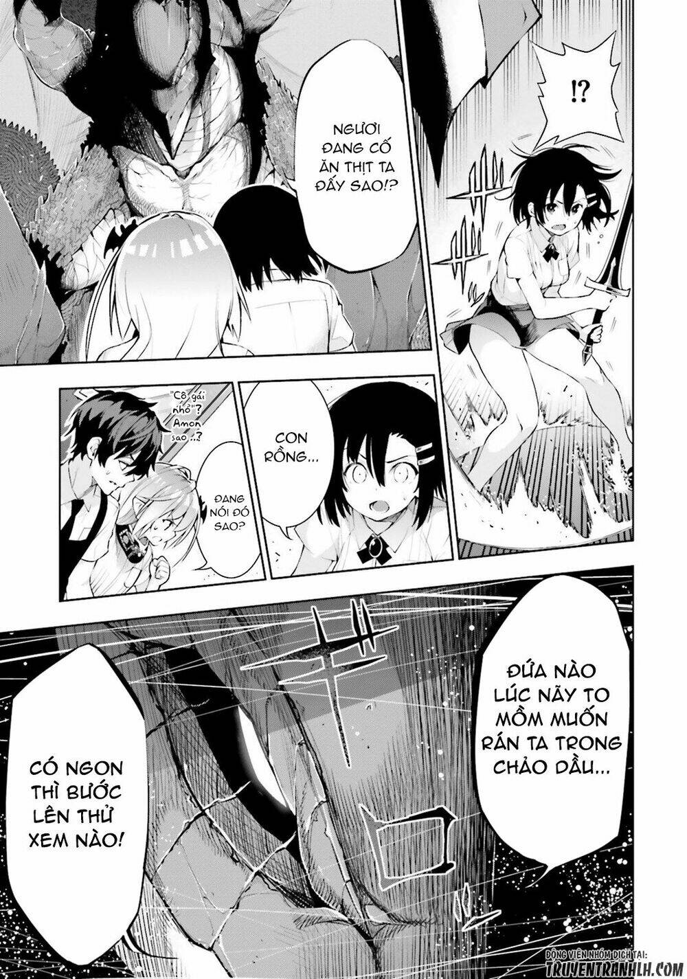 floor ni maou ga imasu chapter 21 21