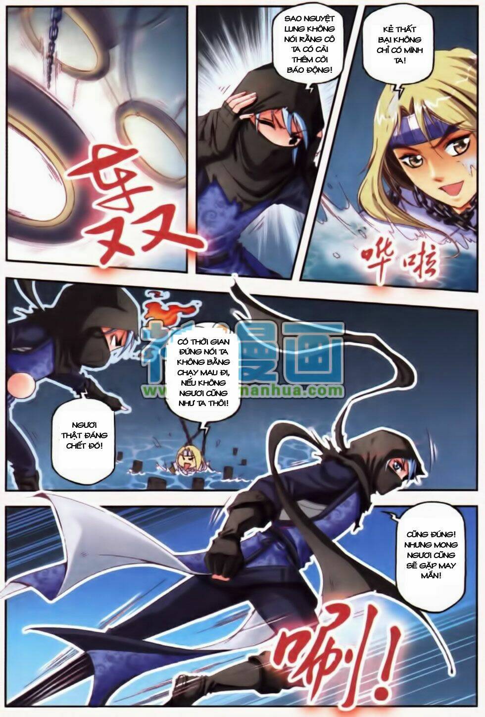 giang hồ hành chapter 8 24