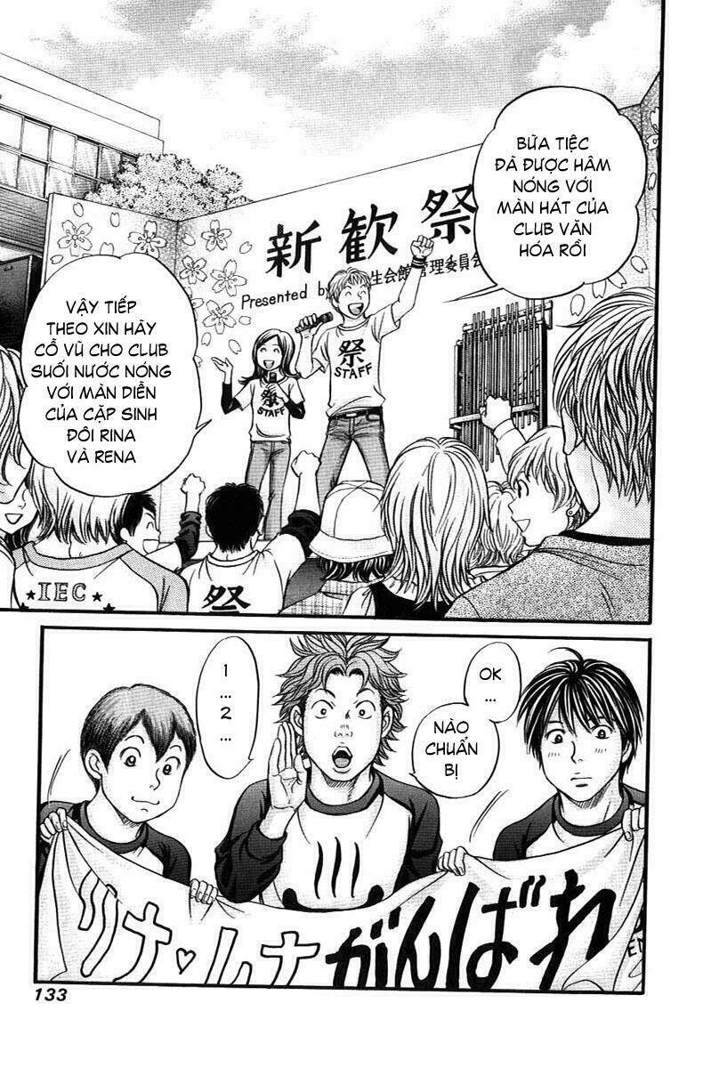 hetakoi chapter 34 3