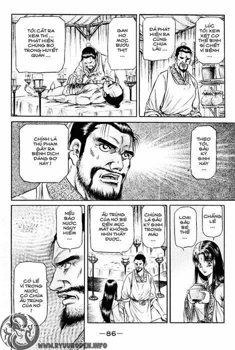 chú bé rồng - ryuuroden chapter 52 31