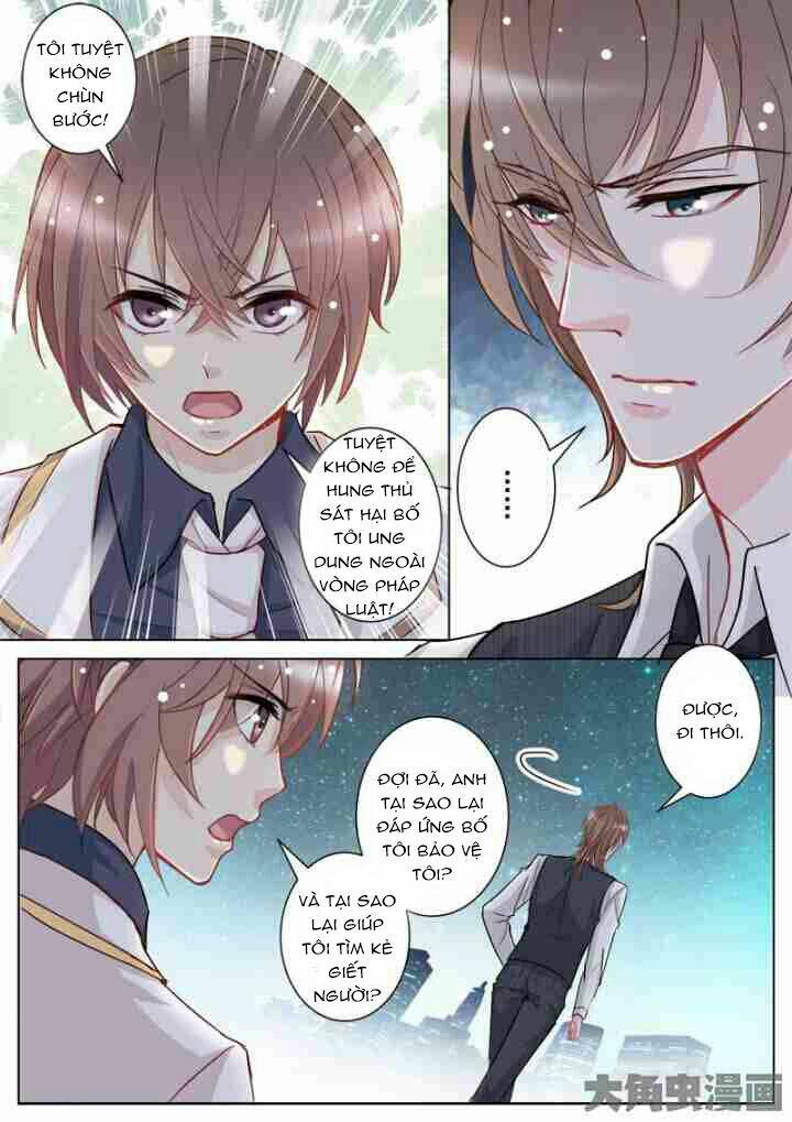 the stars are not luminous body chapter 24 3