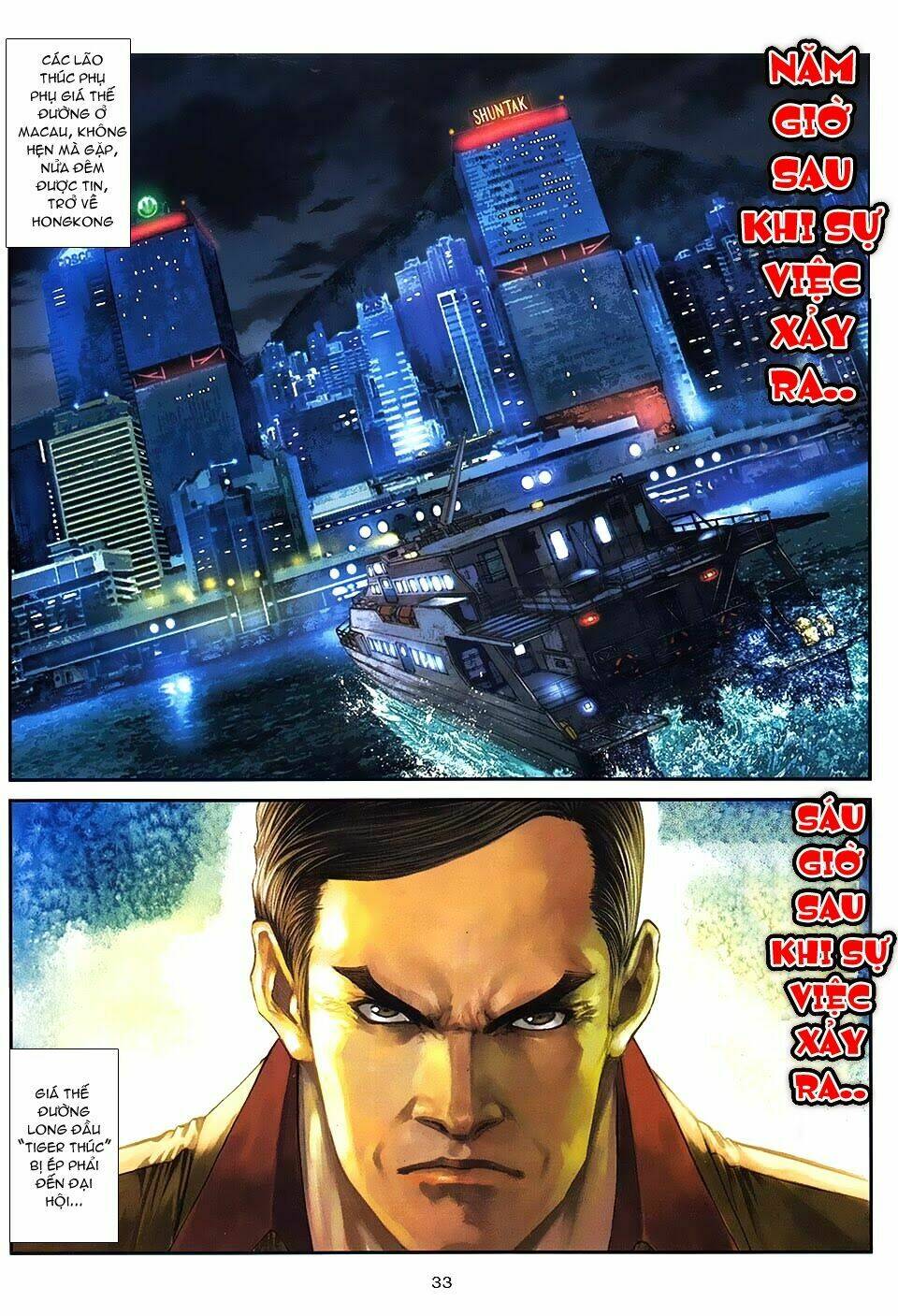 cửu long thành trại 2 chapter 83 29