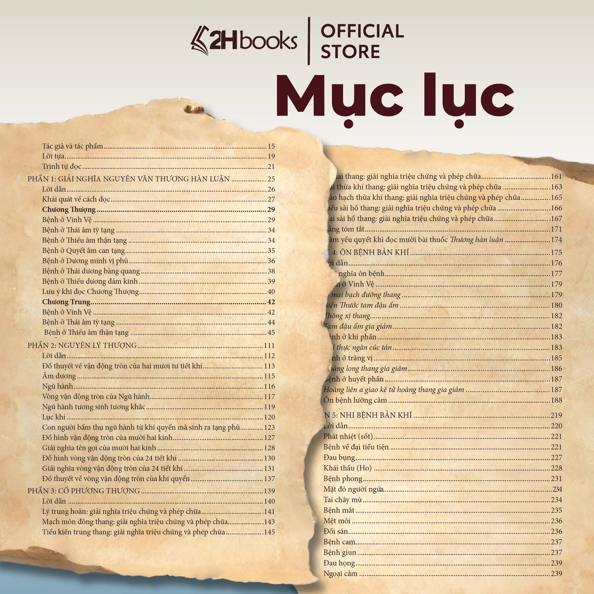 Sách Minh Triết Đông Y - Vòng Tròn Của Khí, của Bành Tử Ích, Thái Y cuối cùng đời nhà Thanh, 2HBooks