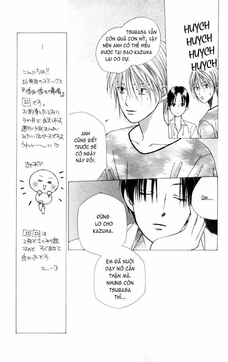 kare kano hajimemashita chapter 54 13