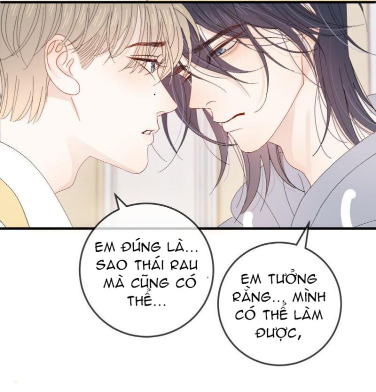 Sủng Hoại chapter 1