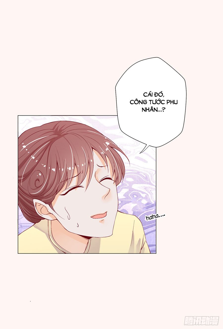 huynh khống công tước gả không được chapter 13.2 15