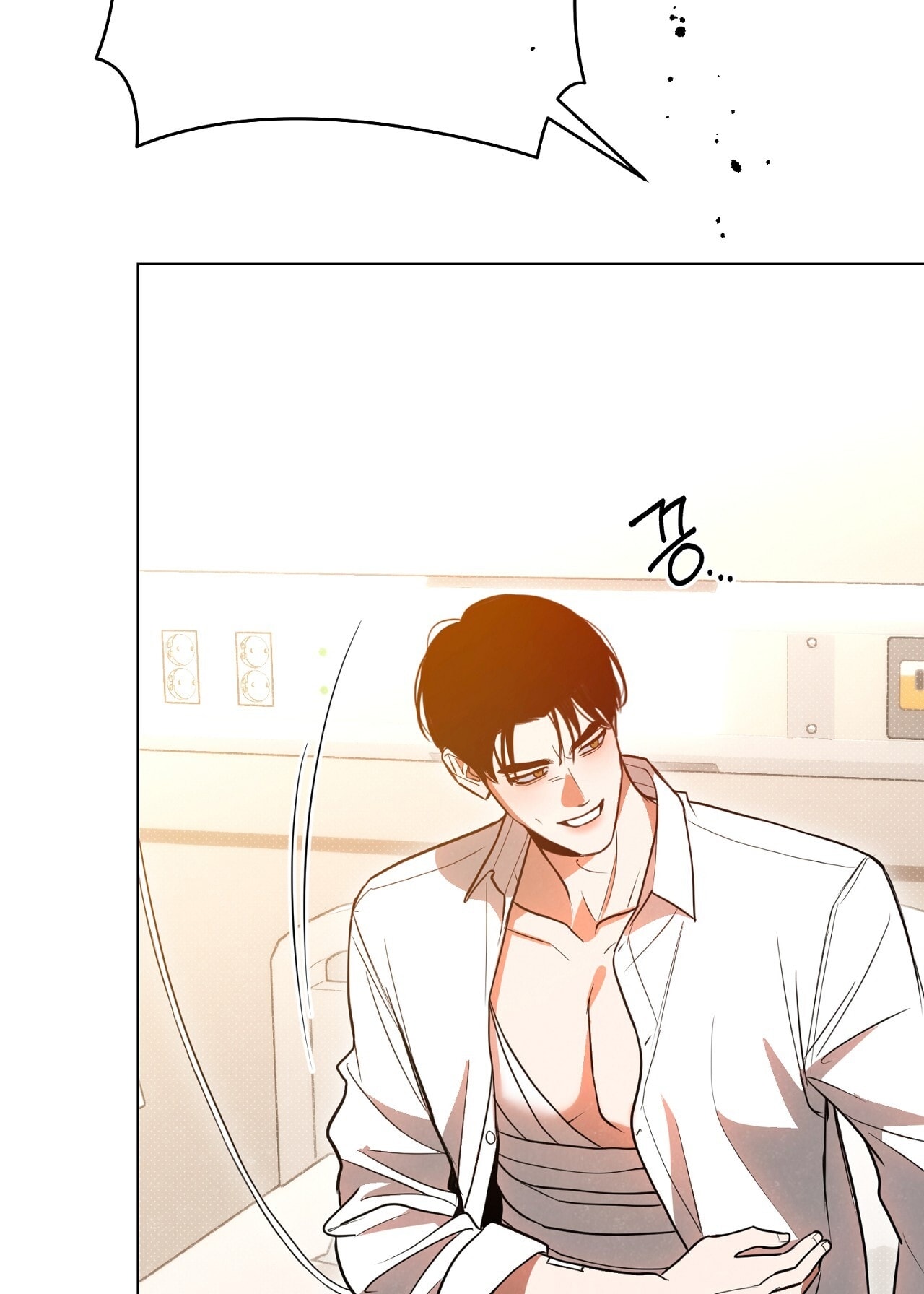 [18+] Trời Sinh Địch Thủ chapter 51.2 24