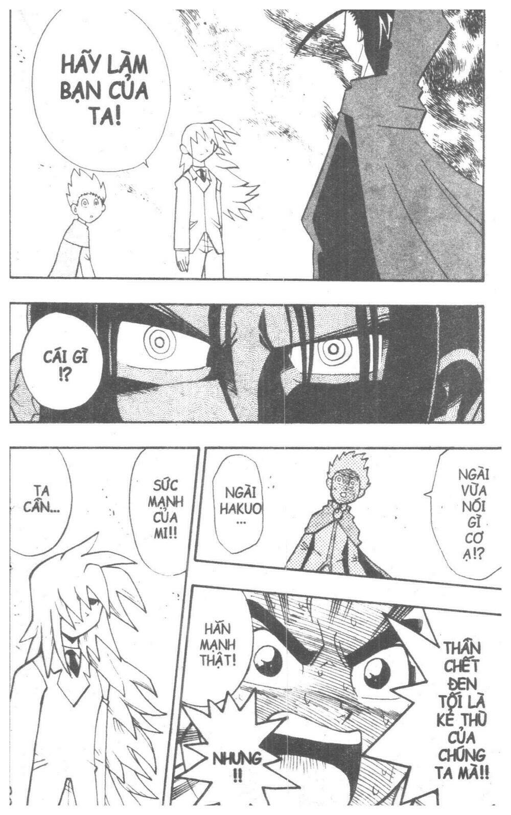 duel masters chapter 5 82