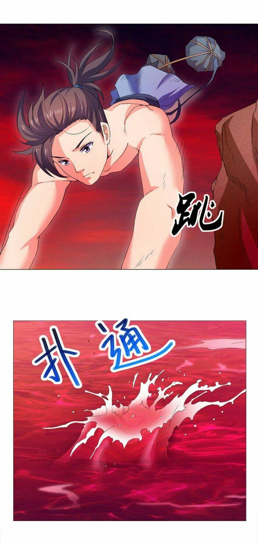 cực vũ huyền đế chapter 51 7