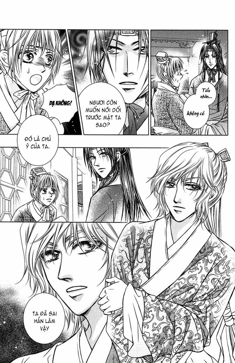 scarlet palace chapter 2 31