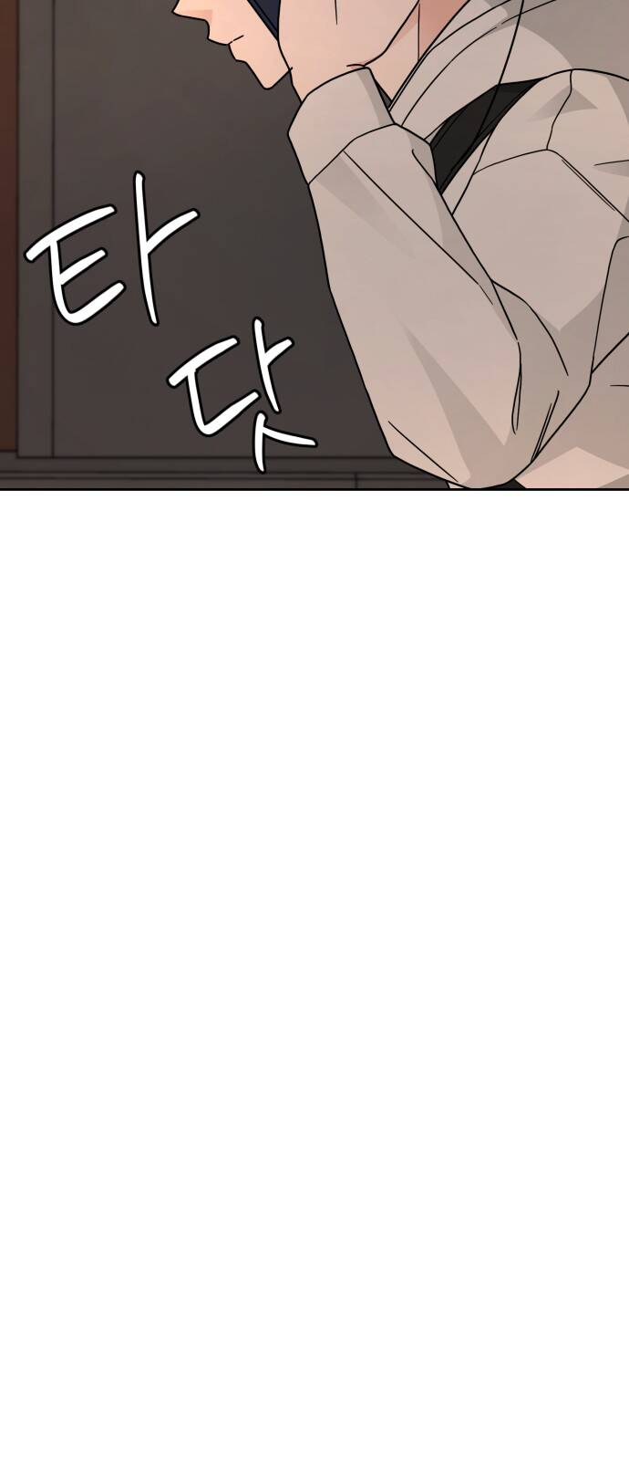 thùng quần áo tình yêu chapter 24 38