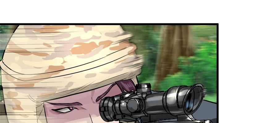 vua sinh tồn chapter 56 15